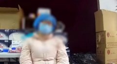 上海一女子吐口水拒做核酸被处罚,被警方行政处罚