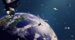 地球已被太空垃圾包裹,太空垃圾会掉下地球吗?